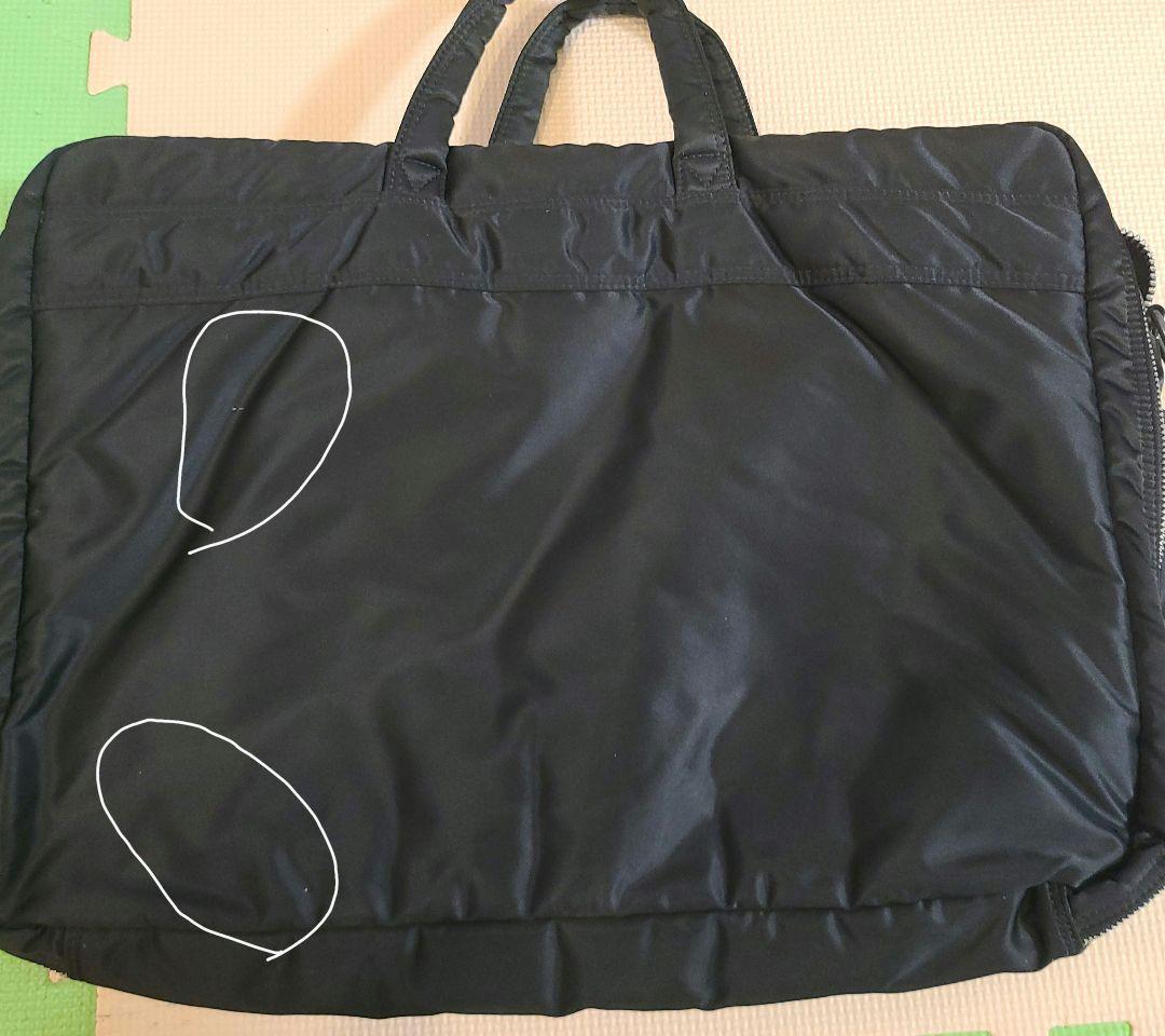 PORTER タンカー 2WAY BOSTON BAG 　 ボストンバック 黒