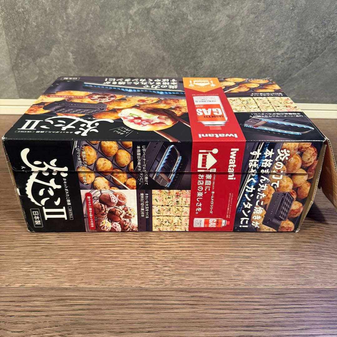 Iwatani 炎たこ II CB-ETK-2 カセットガスたこ焼き器