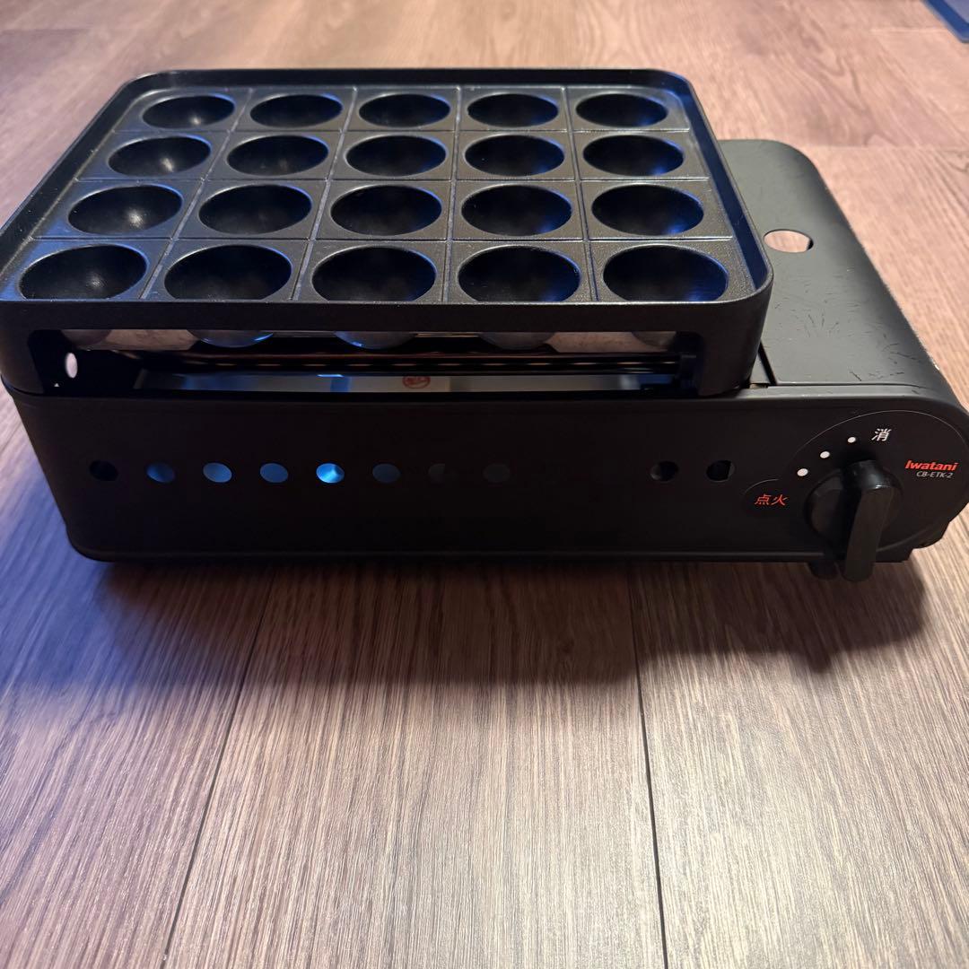 Iwatani 炎たこ II CB-ETK-2 カセットガスたこ焼き器