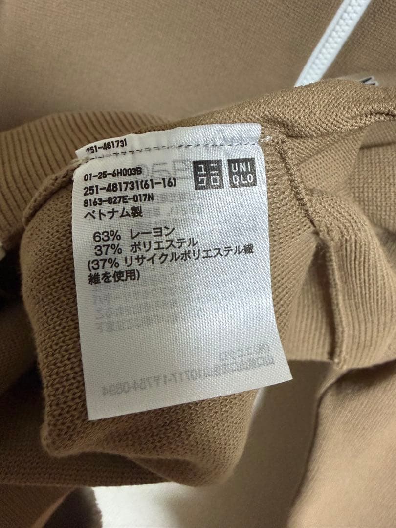 UNIQLO : C ミラノリブフルジップカーディガン BEIGE M
