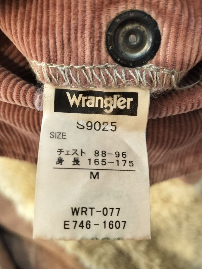 初期 N.HOOLYWOOD × wrangler ランチコートキムタク着 M