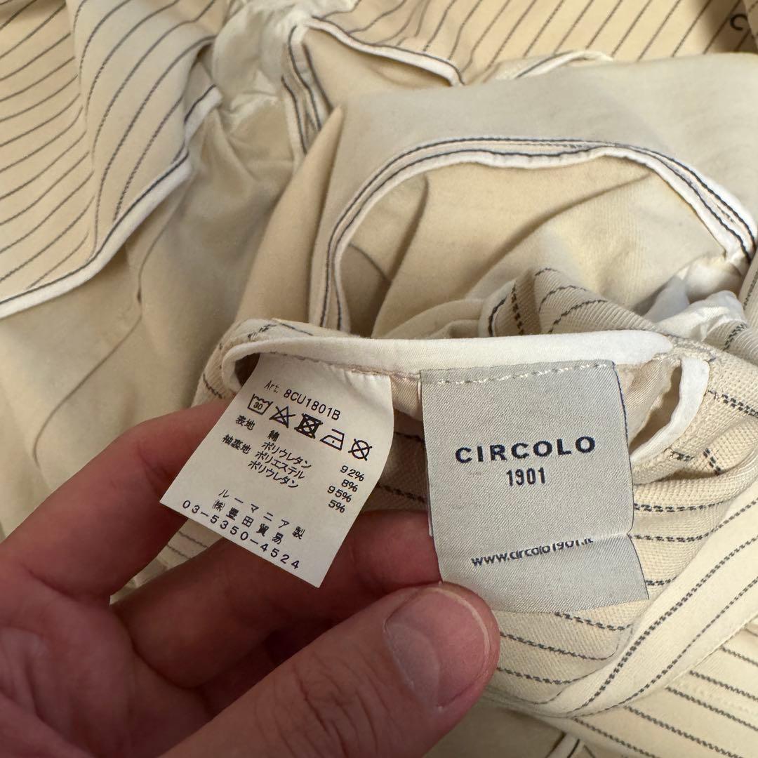 ｋ*2様 CIRCOLO 1901】ストライプ セットアップ ジャケット＆パンツ
