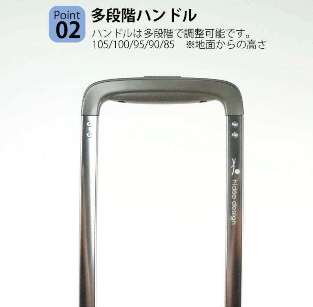 HIDEO WAKAMATSU フライII 超軽量 26L キャリー