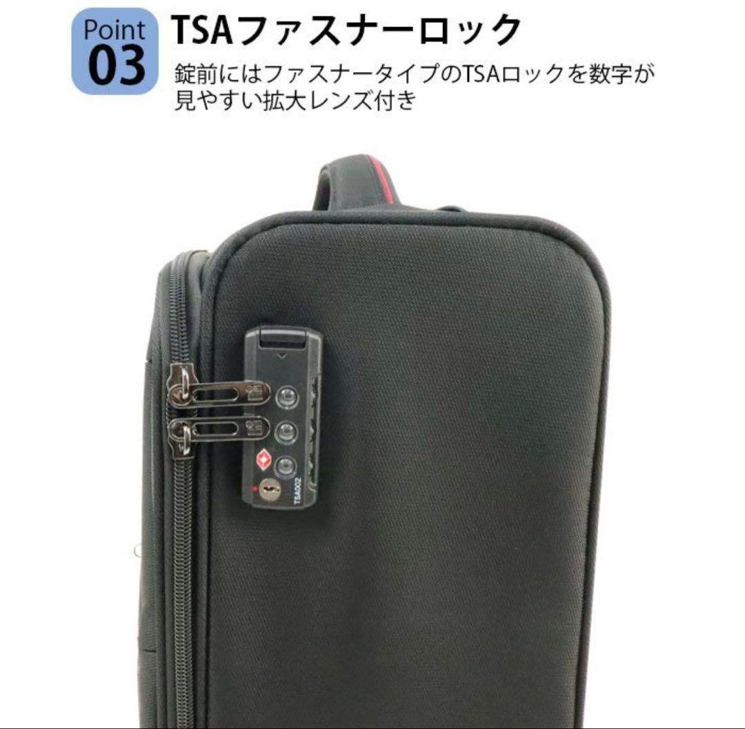 HIDEO WAKAMATSU フライII 超軽量 26L キャリー