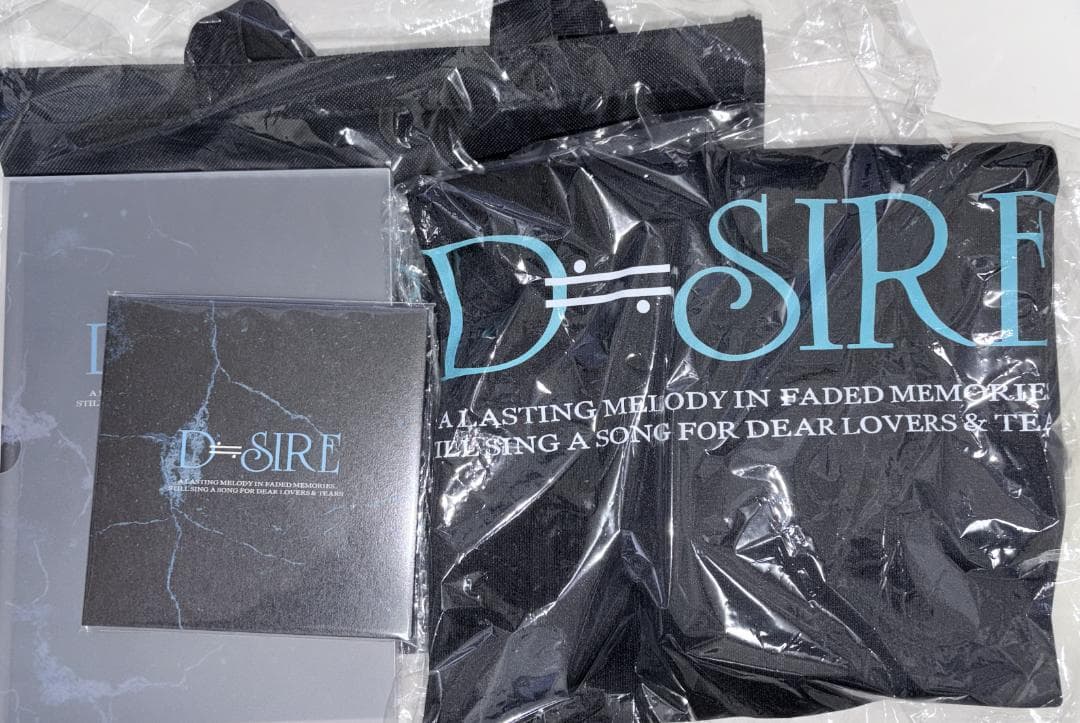 D≒SIRE 30周年福袋 セット 藤田幸也 Kαin