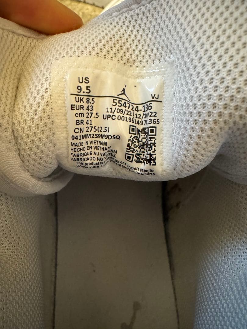 Nike Air Jordan 1 ホワイト 9.5
