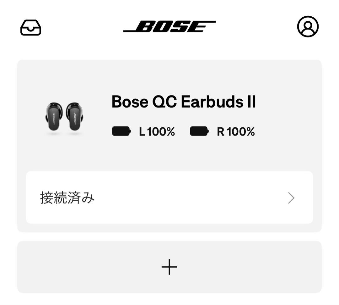 Bose QuietComfort Earbuds II 第二世代充電器二つ付き