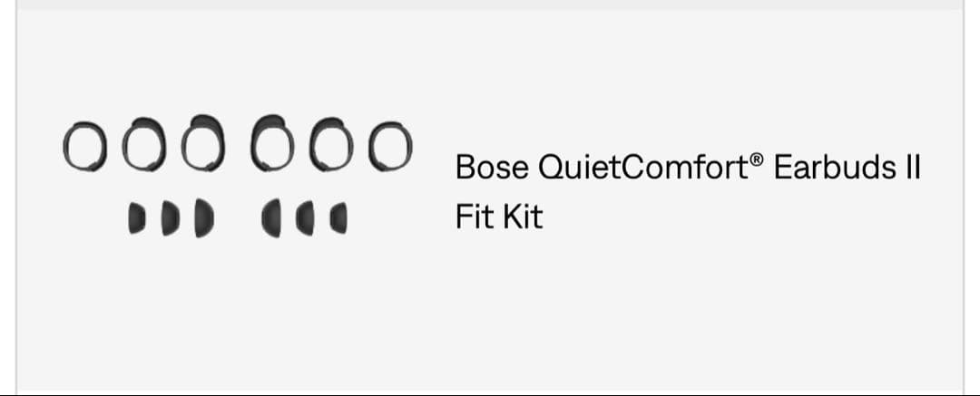 Bose QuietComfort Earbuds II 第二世代充電器二つ付き