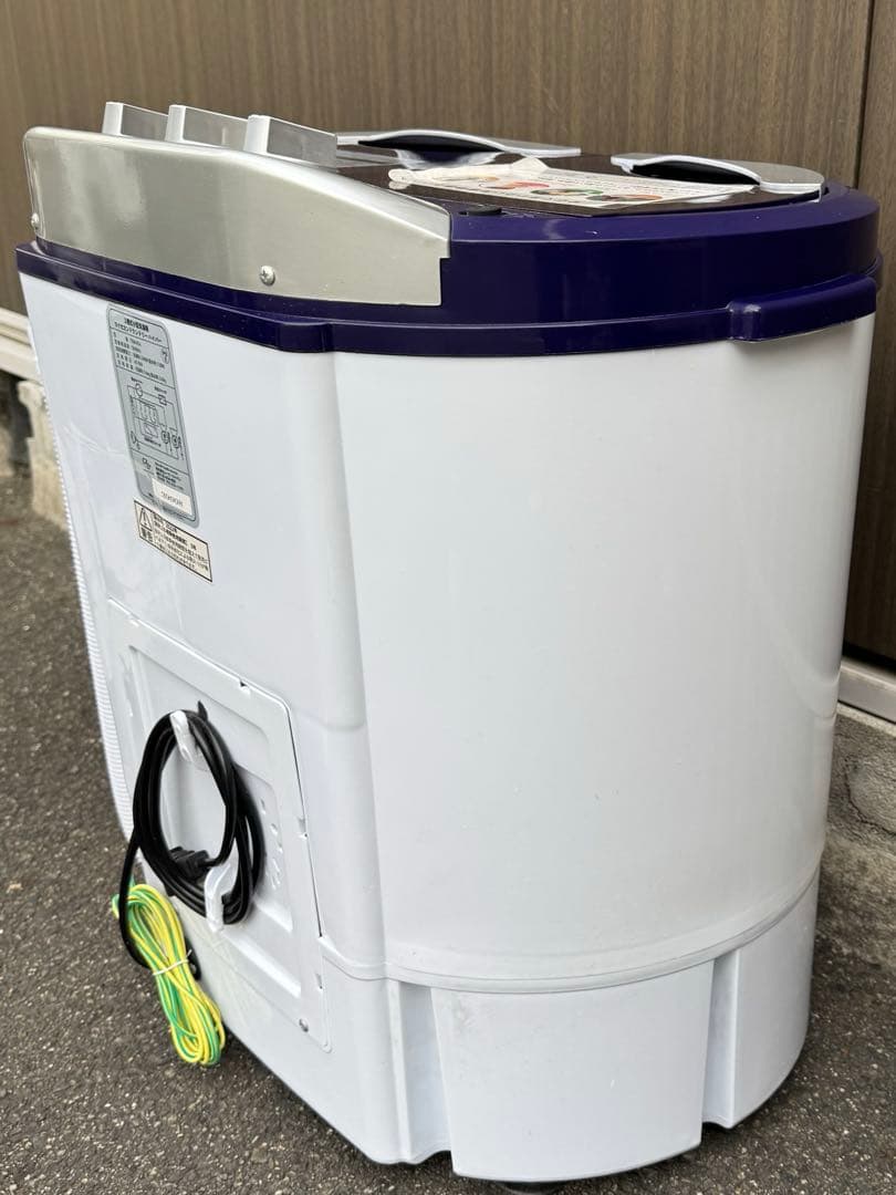 【未使用品】二層式洗濯機 TOM-05h 2020年製 洗濯機