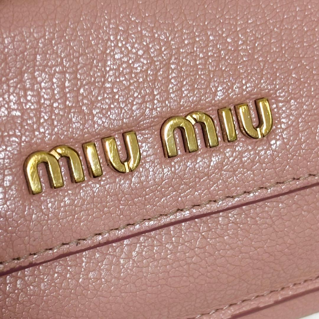 ミュウミュウ 三つ折り財布 コンパクトウォレット ゴールドロゴ RFID 箱