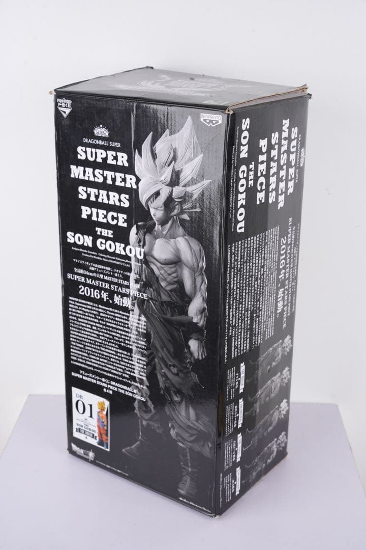 SMSP ベジータ 孫悟空　01 A賞 フィギュア　2点セットで　国内正規品
