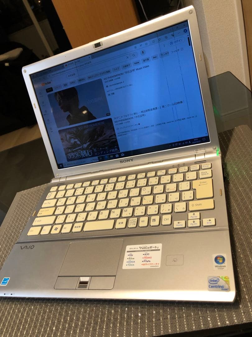 SONY VAIO VGN-SR73B 動作確認済