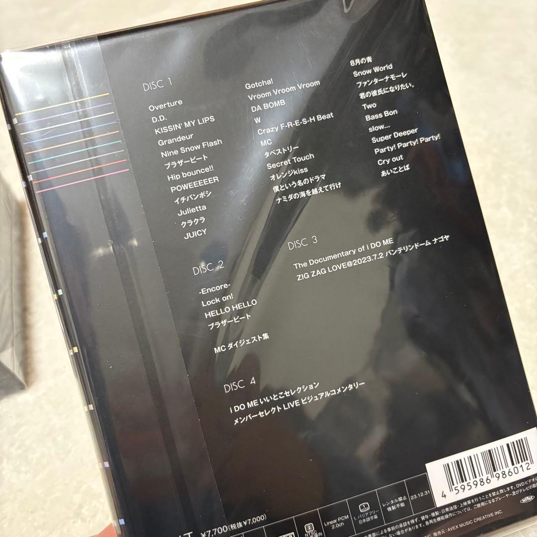 ミュージック  Man DVD iDOME LABO