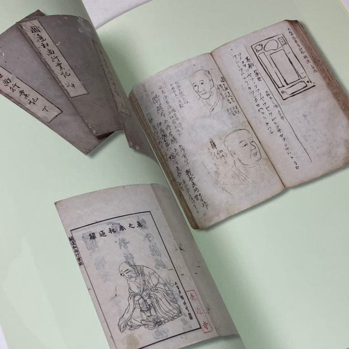 ◆60F.　画僧　月僊　図録　良好