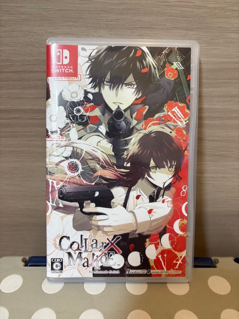 Collar X Malice Nintendo Switch＋限定版小冊子