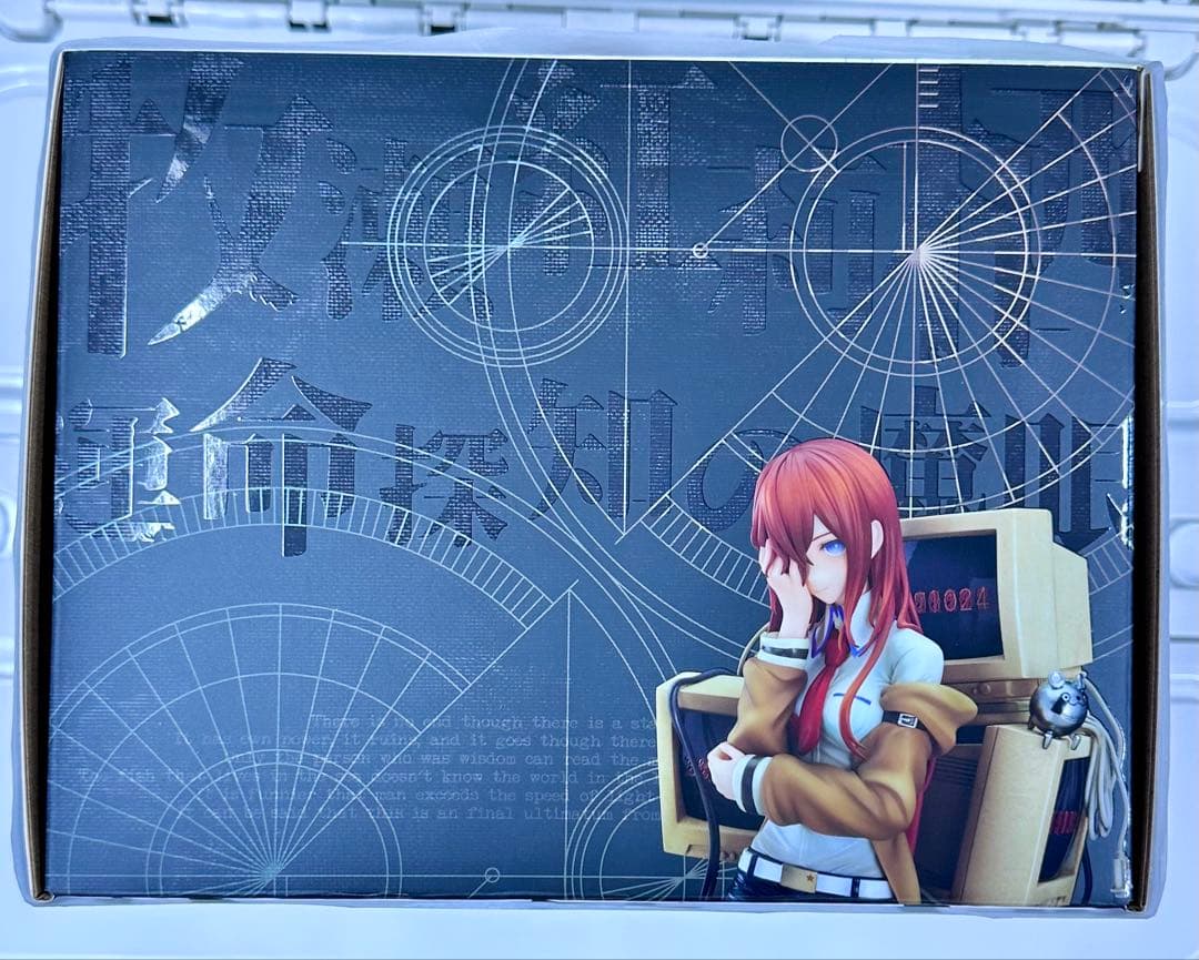 牧瀬紅莉栖 運命探知の魔眼 STEINS GATE グッドスマイルカンパニー