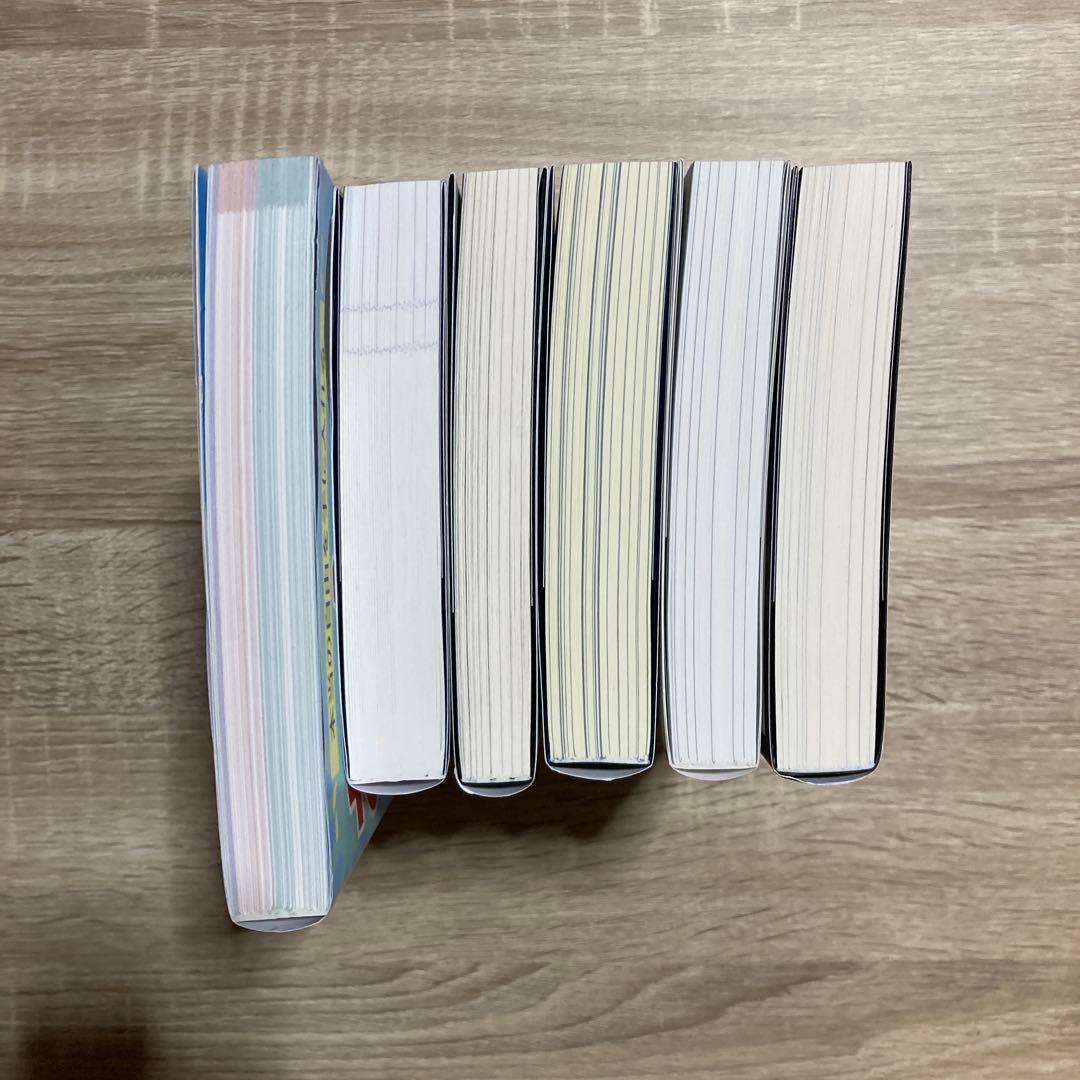 投資関連書籍セット