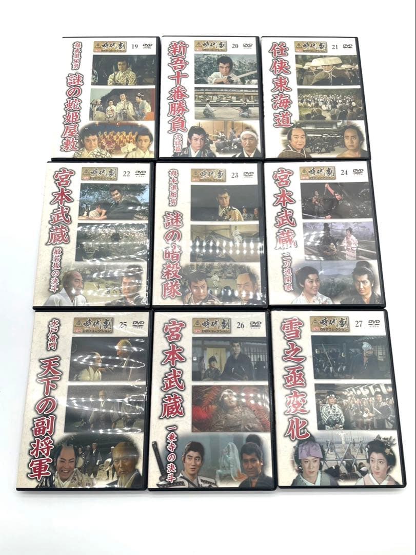 東映時代劇傑作DVDコレクション 全60巻セット