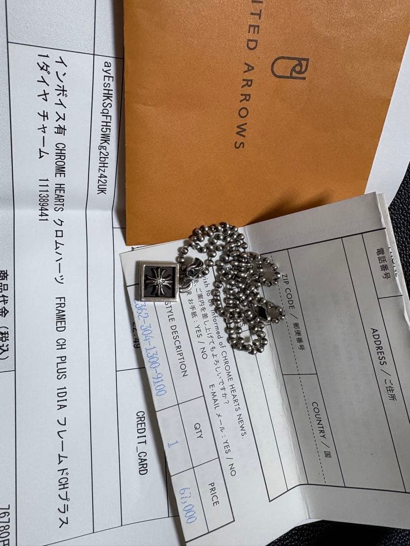 CHROME HEARTS CHプラスチャームダイヤネックレス