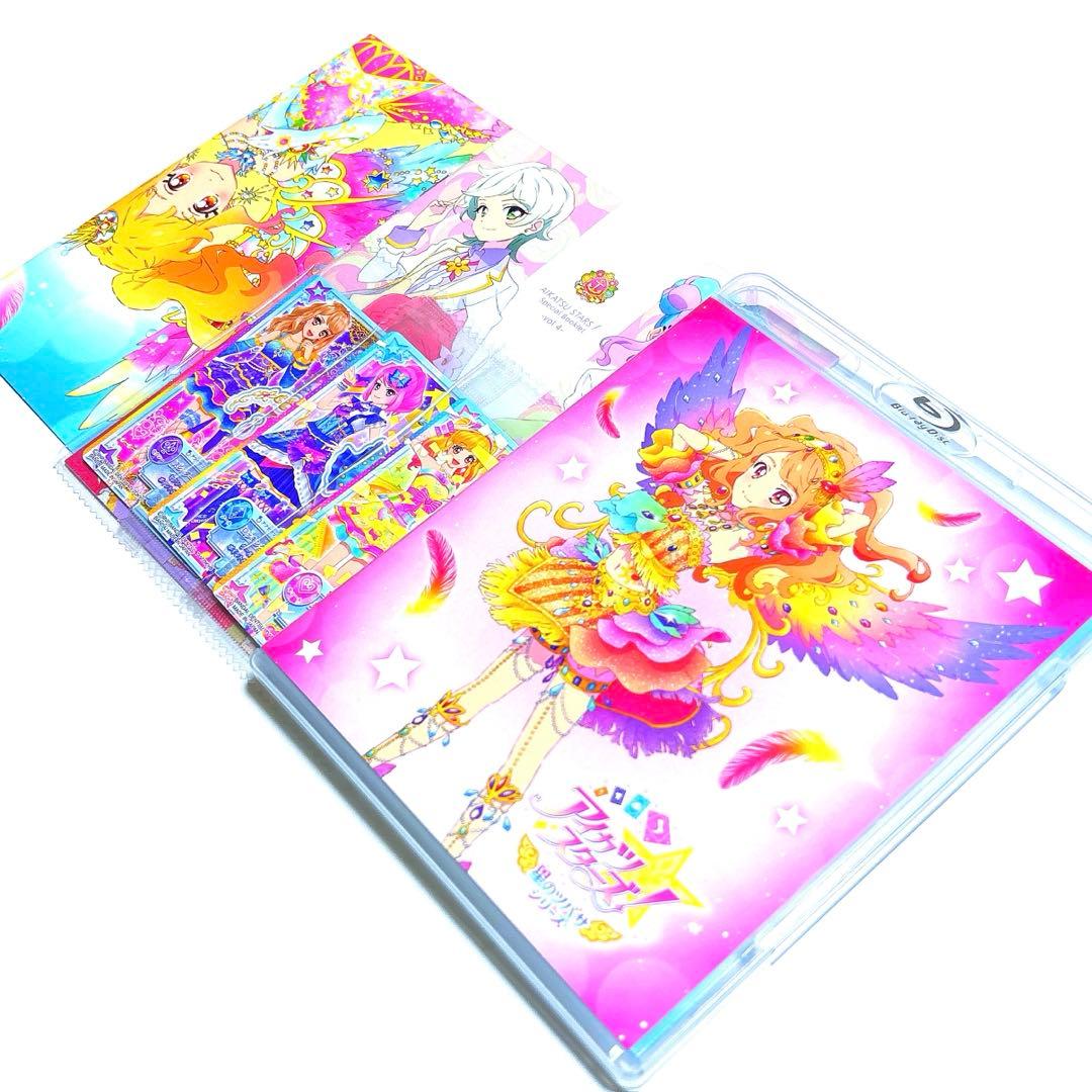 アイカツスターズ!星のツバサシリーズ Blu-ray BOX4〈2枚組〉カード付