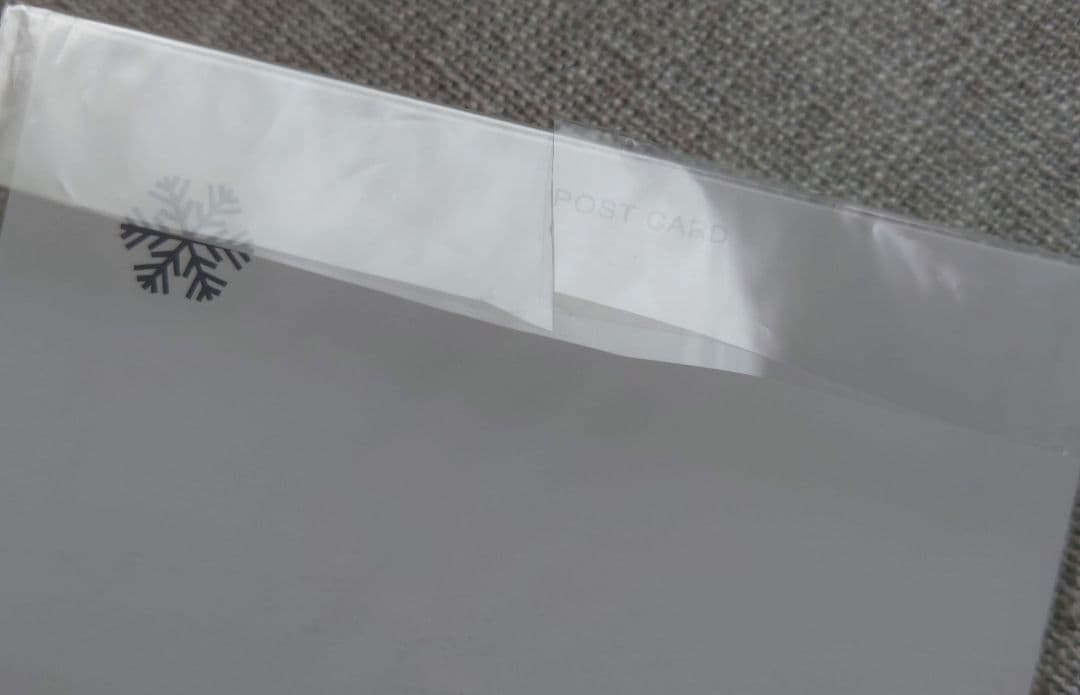 冬のソナタ【ノーカット完全版】 DVD-BOX 韓国KBS《初回特典付き》