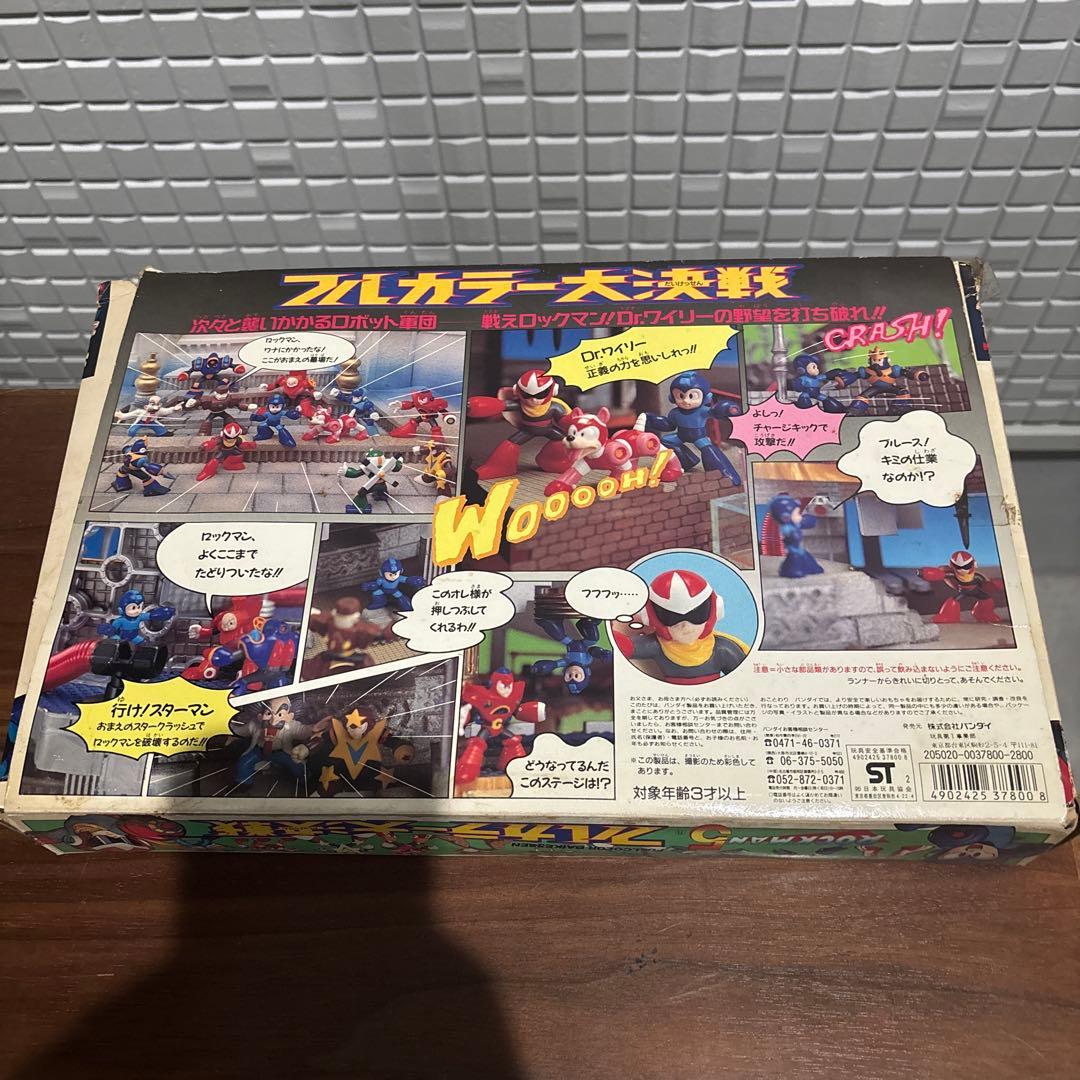 BANDAI バンダイ 1993年 ロックマン5 フルカラー大決戦 フィギュア