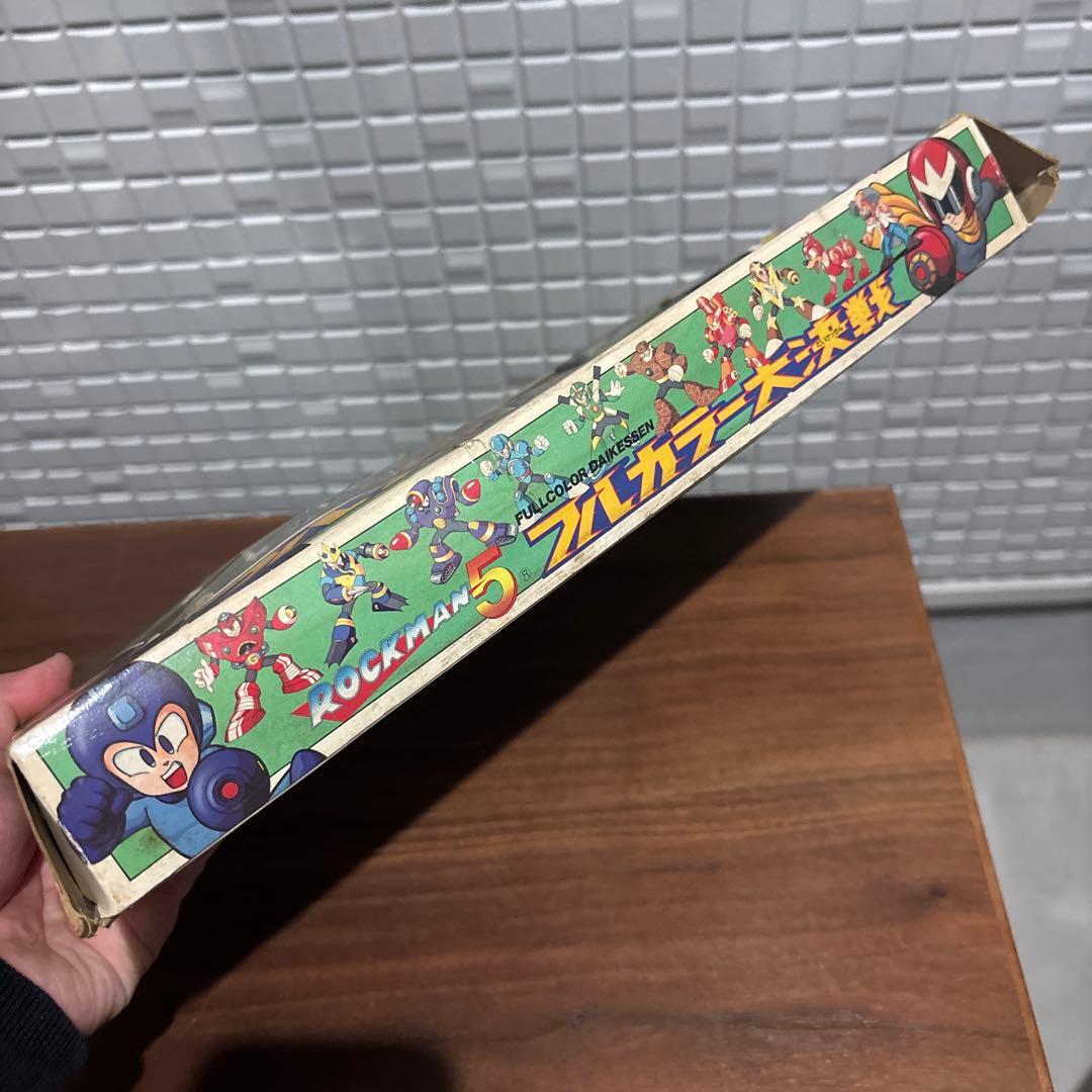BANDAI バンダイ 1993年 ロックマン5 フルカラー大決戦 フィギュア