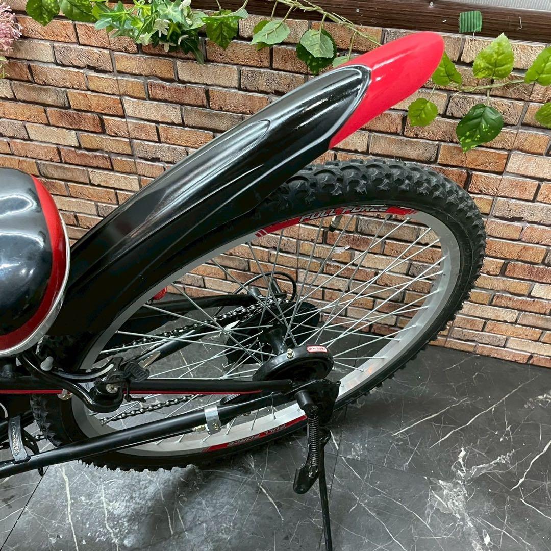 【126】子供用自転車 子供車 FULL FORCE ブラック 24インチ