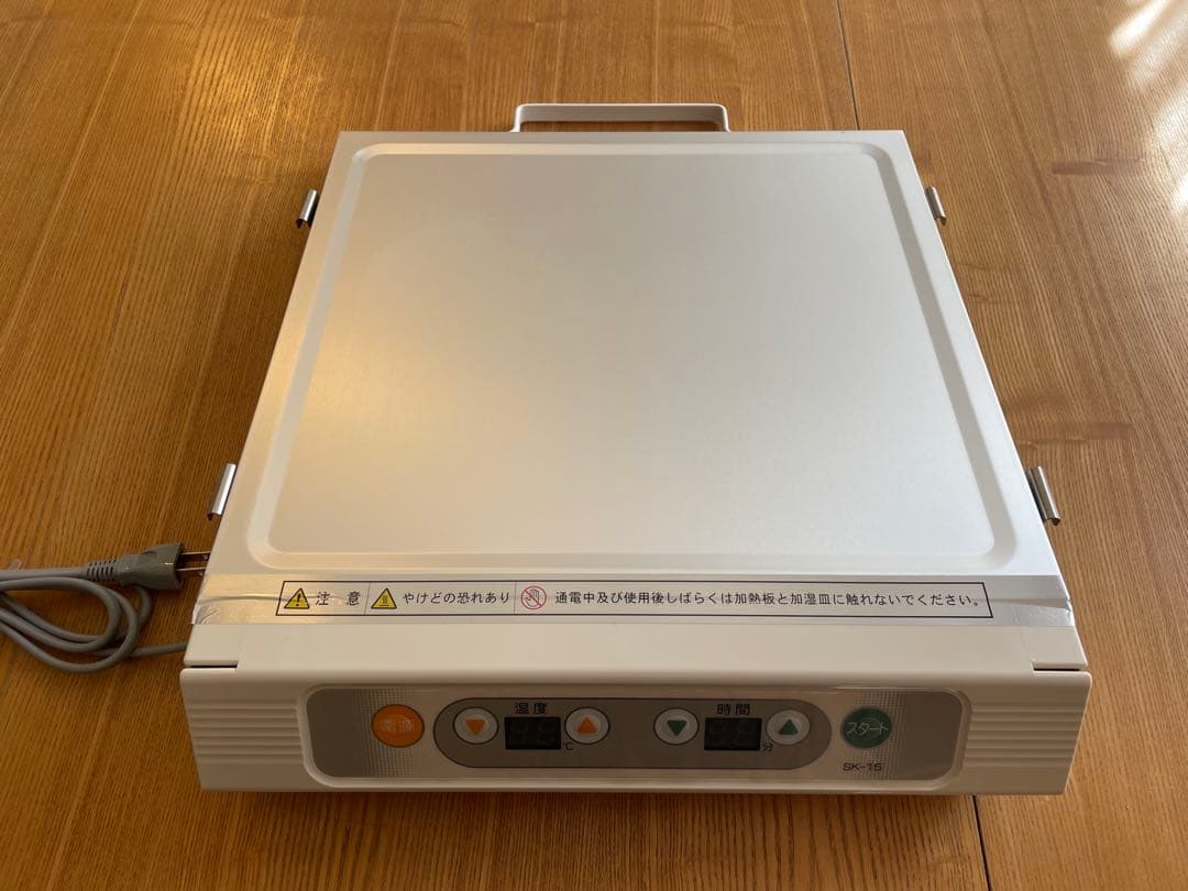 【美品】大正電機 電子発酵器 発酵機 Proofer SK-15