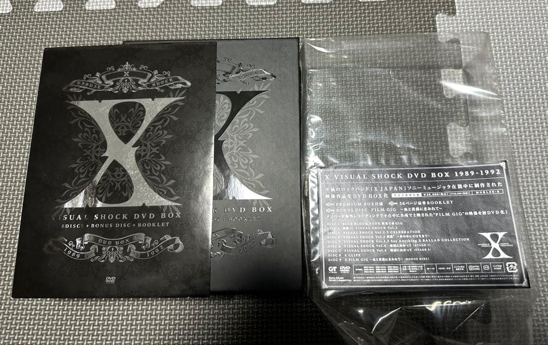 X（XJAPAN）VISUAL SHOCK DVD BOX 1989-1992