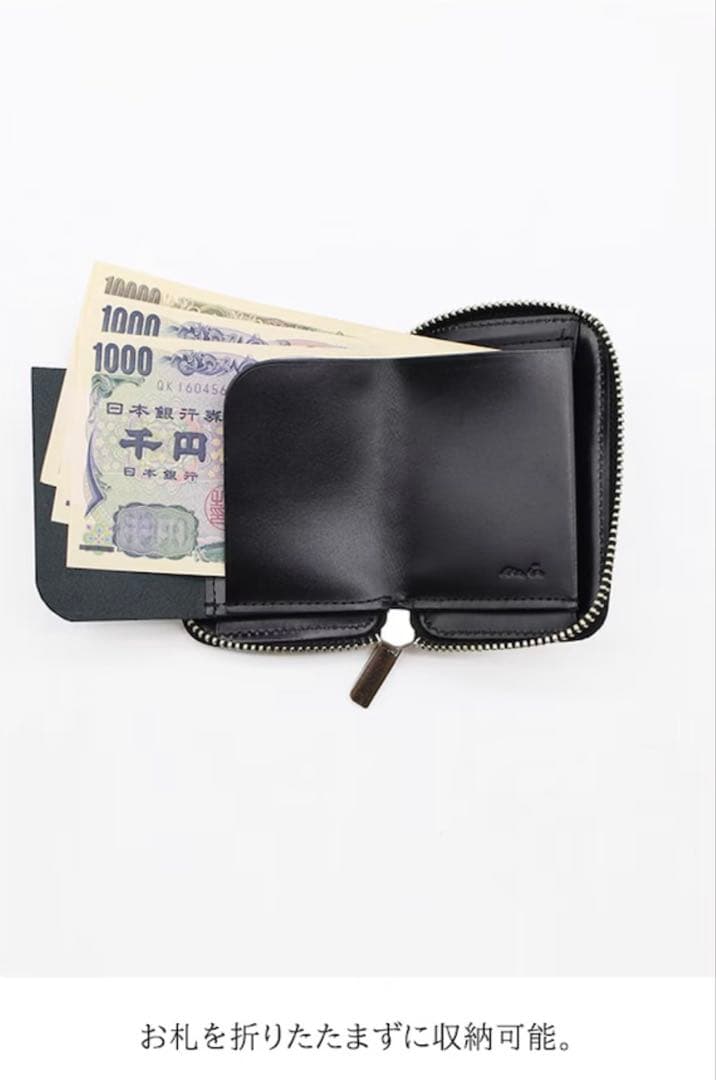 新品未使用！NADAYAナダヤmu HAKU本革コンパクト財布 短財布