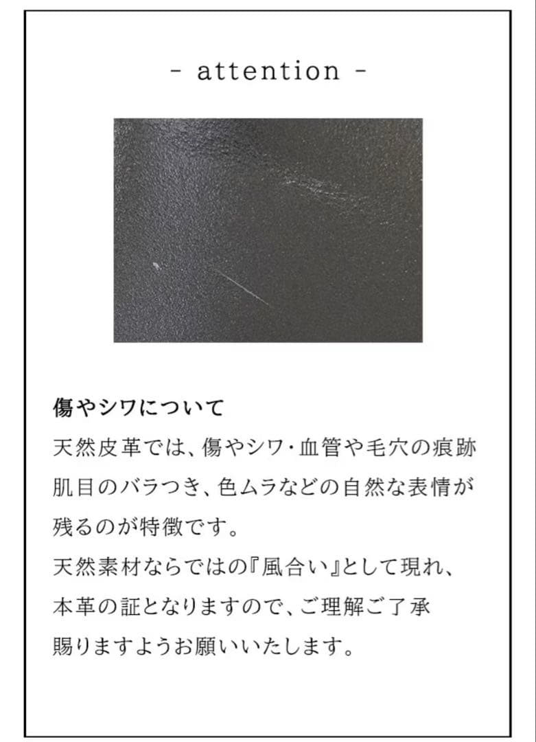 新品未使用！NADAYAナダヤmu HAKU本革コンパクト財布 短財布