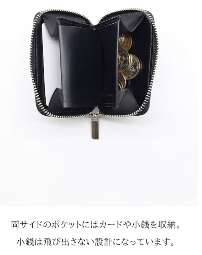新品未使用！NADAYAナダヤmu HAKU本革コンパクト財布 短財布