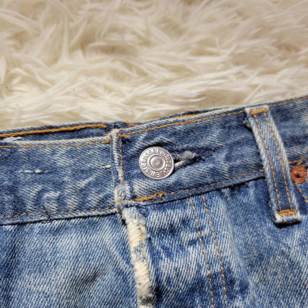 RE/DONE Levi's　リメイク　デニムスカート 　ロング　25　USA製
