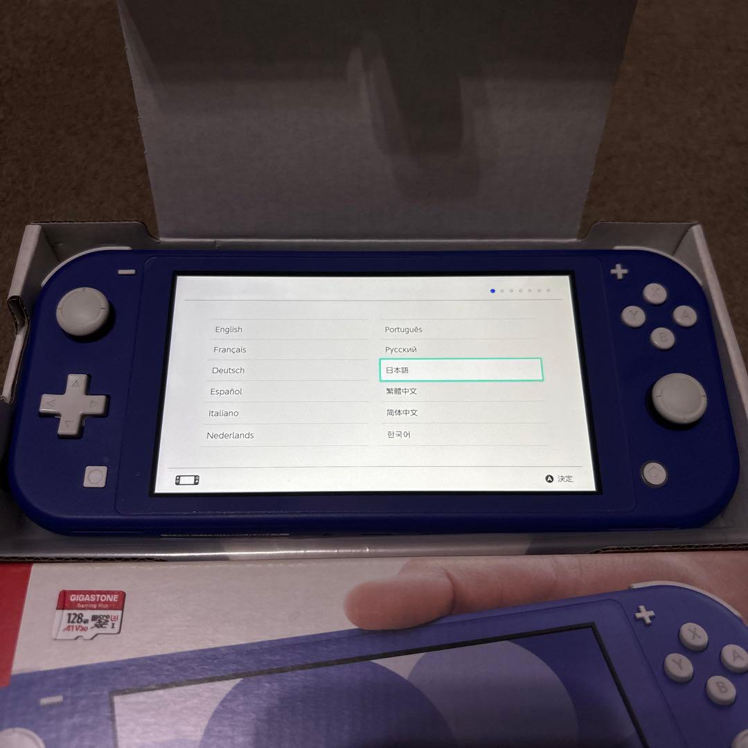 Nintendo Switch ライト ブルー
