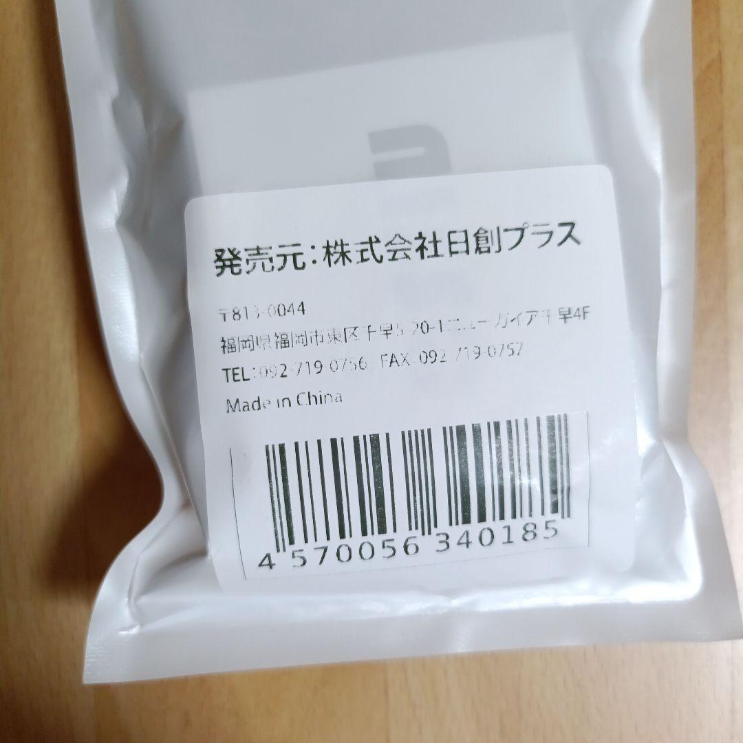 美品　NIPLUX HEAD SPA 　未使用アタッチメント2セット付き