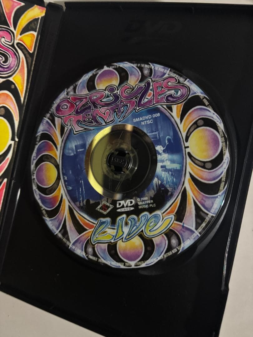 Ozric Tentacles - Live DVD UKトランスバンド
