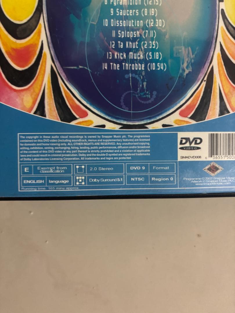 Ozric Tentacles - Live DVD UKトランスバンド