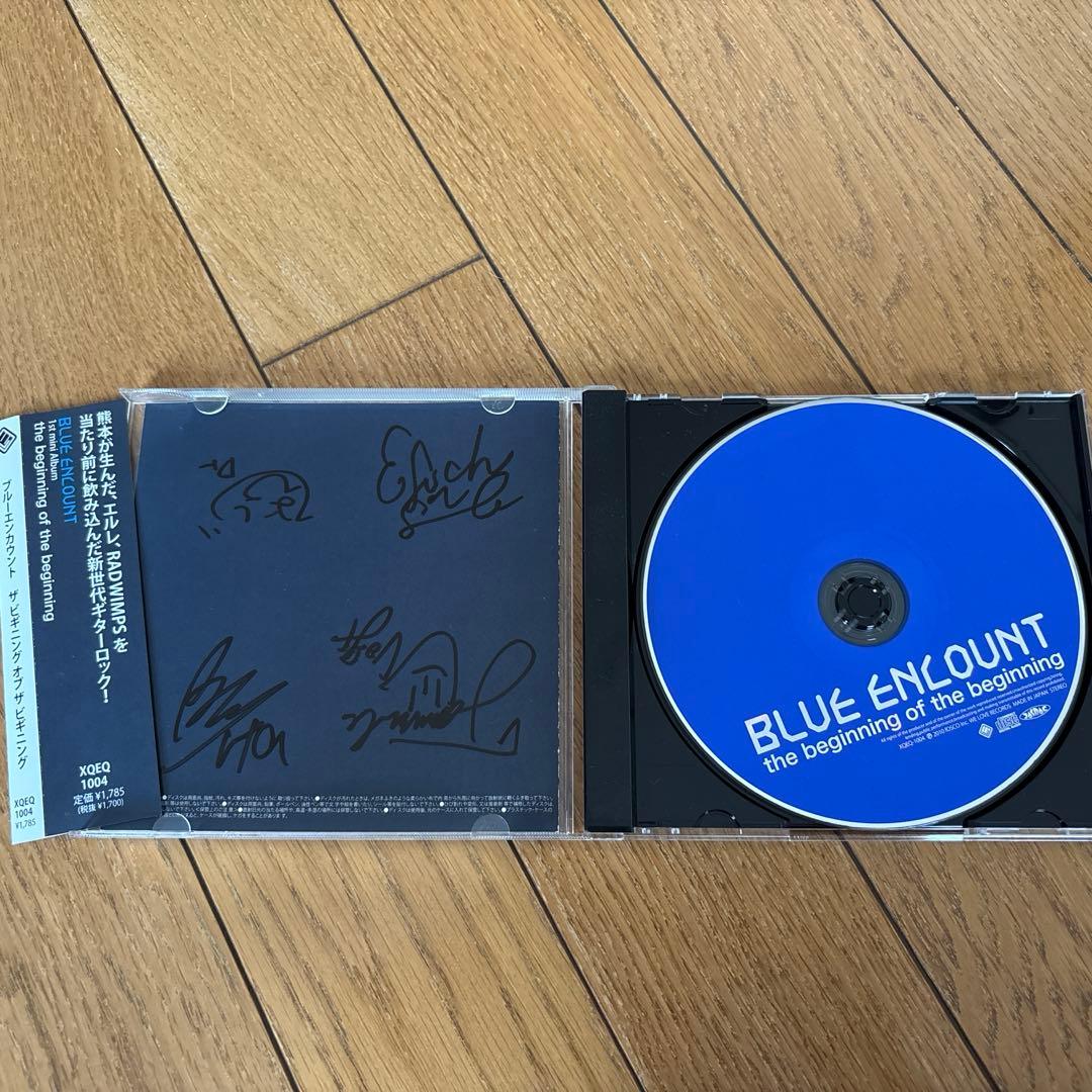 BLUE ENCOUNT　the beginning 廃盤CDレア※サイン入り