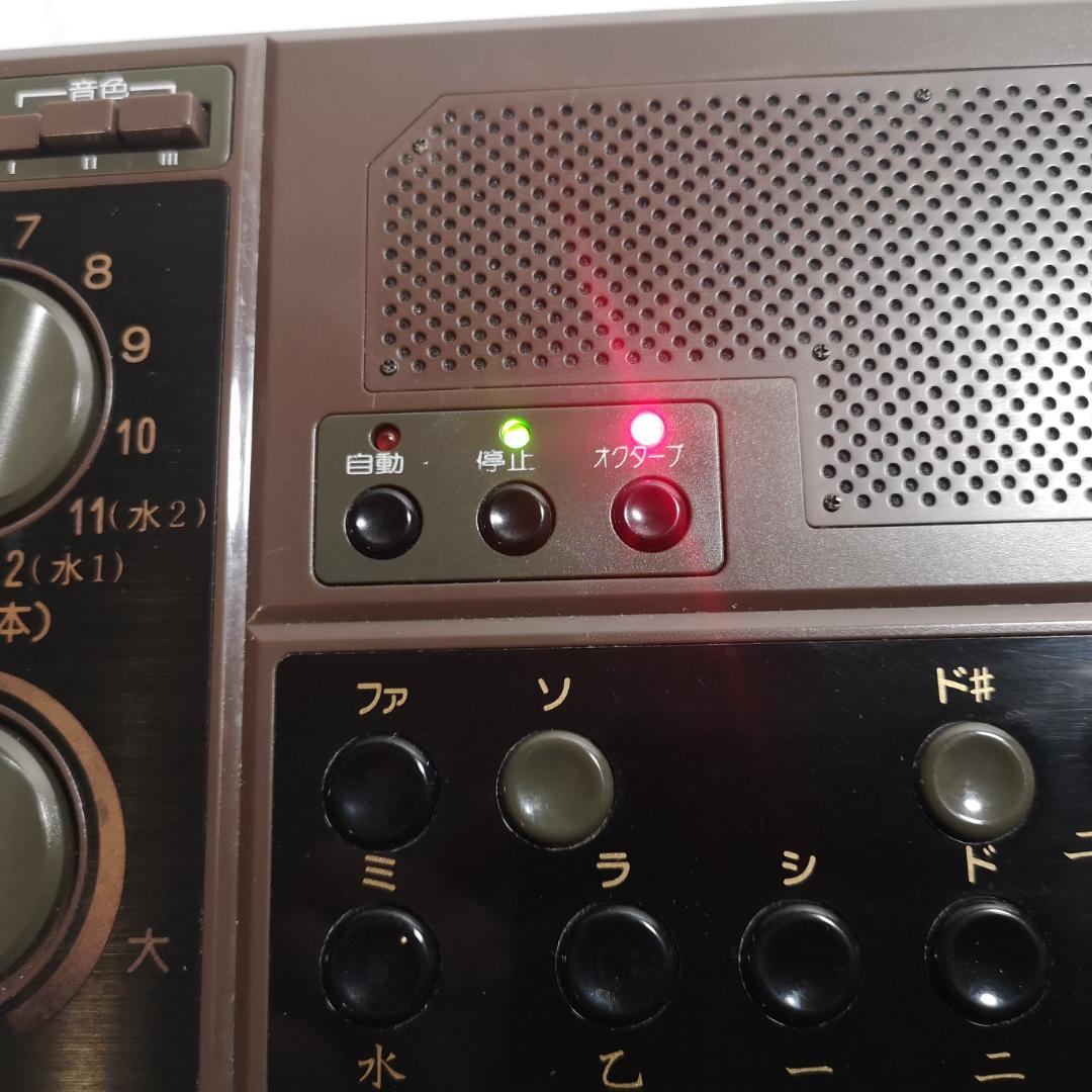 A1125♥日本コンダクター販売　詩吟コンダクター　動作OK！♥