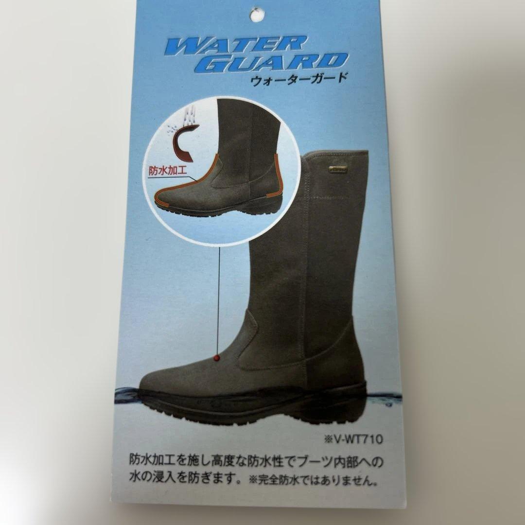 お値引き❗️新品　ellesseロングブーツ　ブラック　M