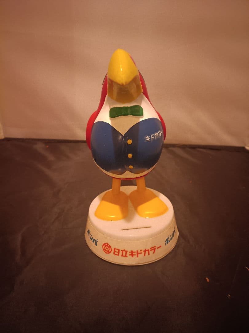 ポンパ　日立キドカラー 鳥型貯金箱