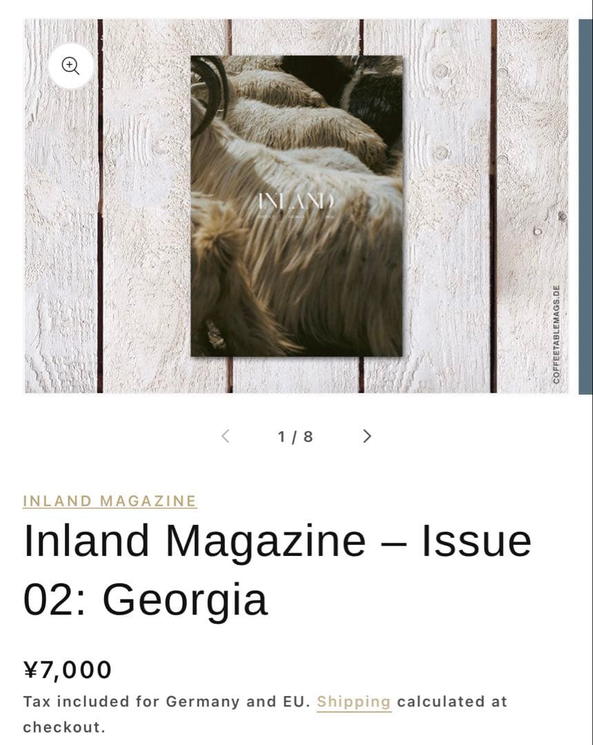 【未開封】Inland Magazine – Issue 02: ia