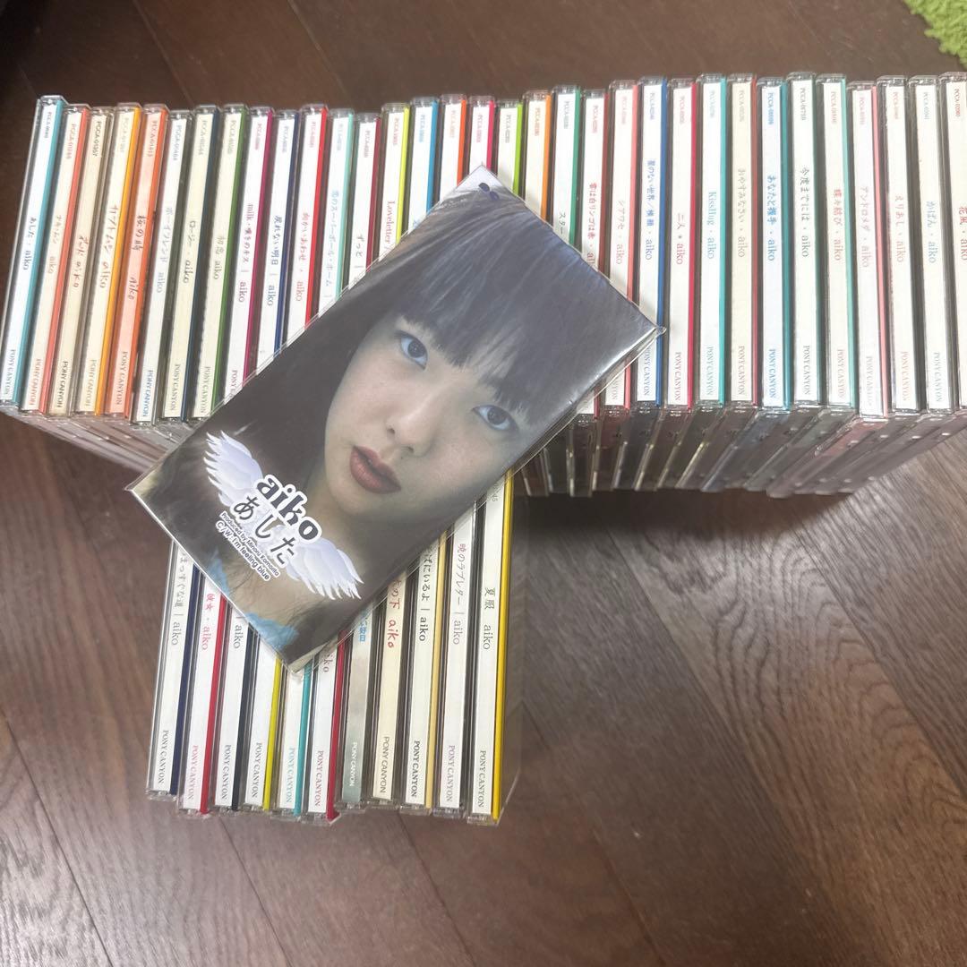 [レア] aiko CD45枚セット　ほぼ初回限定