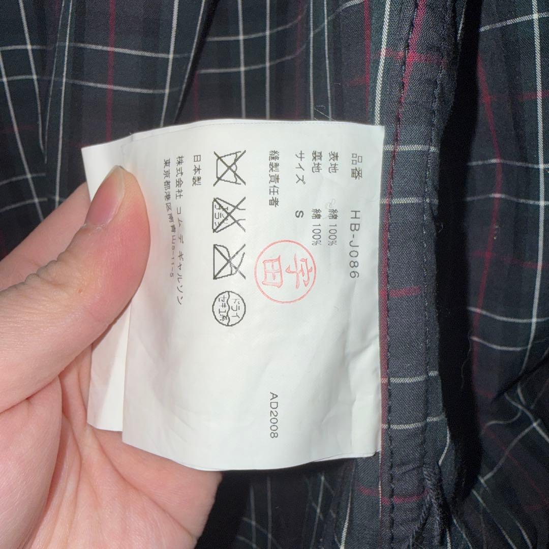 COMME des GARCONS HOMME カバーオール