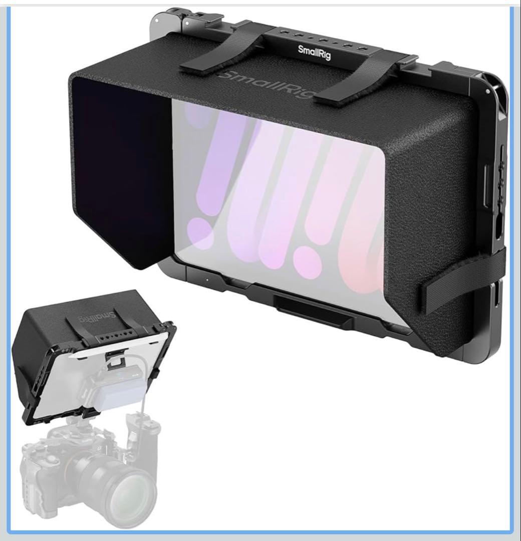 SmallRig iPad Mini 6・7用ケージ (MD5058)