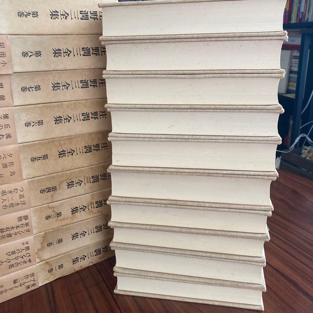 【献呈署名入り】庄野潤三全集 全10冊揃 月報付　講談社