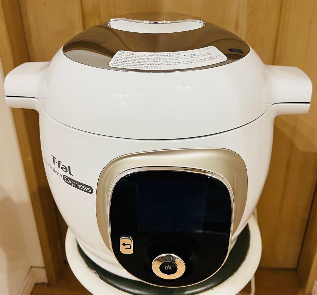 ティファール　クックフォーミー　エクスプレス　電気圧力鍋　210レシピ搭載　6l