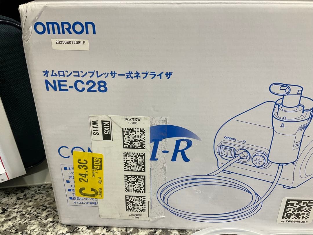 OMRON NE-C28 吸入器