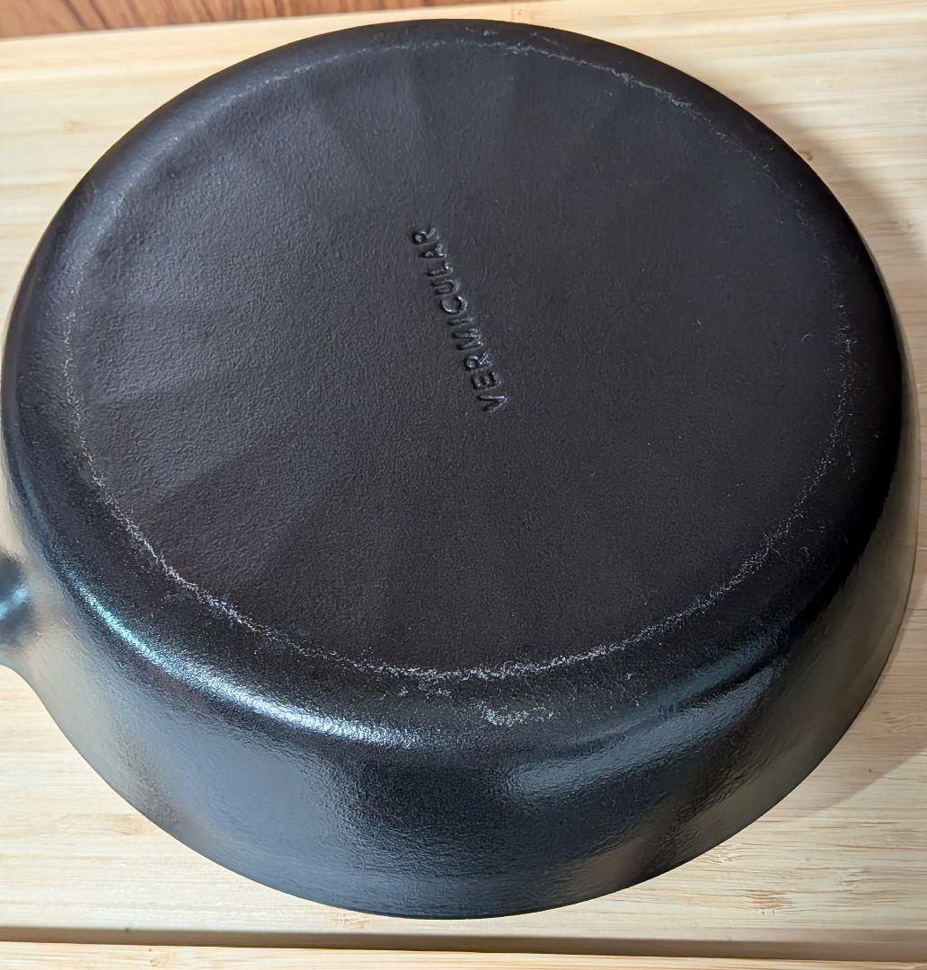 バーミキュラ　フライパン　24cm DEEP ガラスリッド　蓋・レシピブック付き